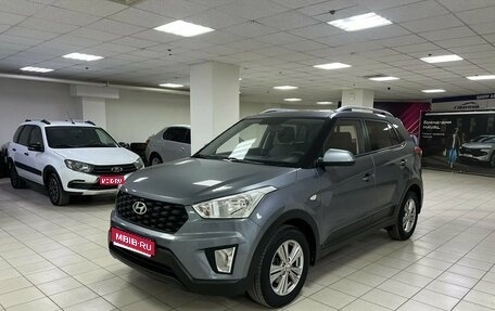 Hyundai Creta I рестайлинг, 2020 год, 1 820 000 рублей, 1 фотография