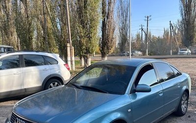 Audi A6, 1998 год, 340 000 рублей, 1 фотография