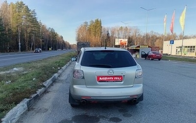 Mazda CX-7 I рестайлинг, 2008 год, 800 000 рублей, 1 фотография