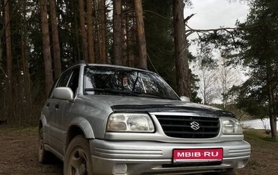 Suzuki Grand Vitara, 2001 год, 500 000 рублей, 1 фотография