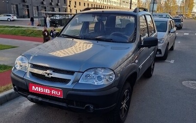 Chevrolet Niva I рестайлинг, 2013 год, 600 000 рублей, 1 фотография