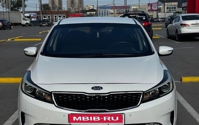 KIA Cerato III, 2017 год, 1 290 000 рублей, 1 фотография