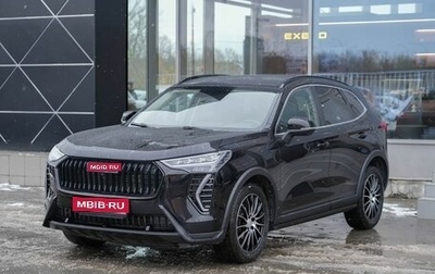 Haval Jolion, 2024 год, 1 890 000 рублей, 1 фотография