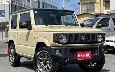 Suzuki Jimny, 2023 год, 2 050 014 рублей, 1 фотография