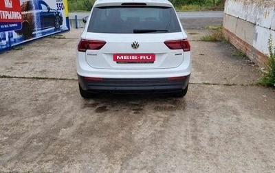 Volkswagen Tiguan II, 2020 год, 2 150 000 рублей, 1 фотография