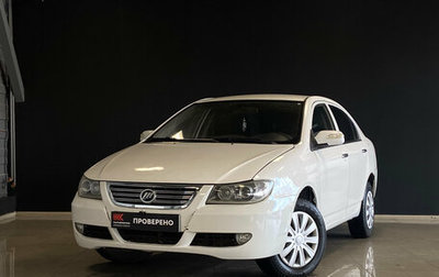 Lifan Solano I (630) рестайлинг, 2012 год, 299 000 рублей, 1 фотография