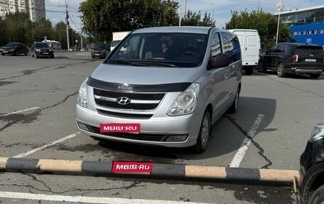 Hyundai Grand Starex Grand Starex I рестайлинг 2, 2008 год, 1 200 000 рублей, 1 фотография