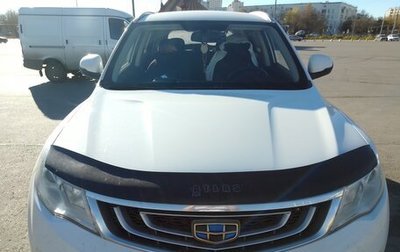 Geely Atlas I, 2019 год, 1 450 000 рублей, 1 фотография