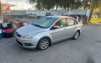Ford Focus II рестайлинг, 2008 год, 550 000 рублей, 1 фотография