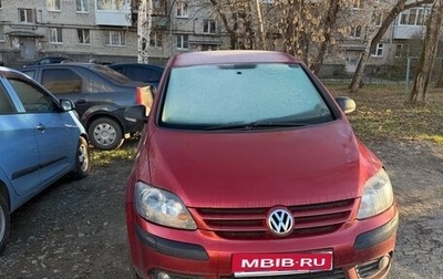 Volkswagen Golf Plus I, 2008 год, 444 000 рублей, 1 фотография
