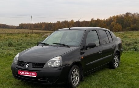 Renault Symbol I, 2004 год, 229 000 рублей, 1 фотография