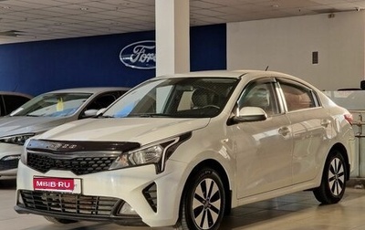 KIA Rio IV, 2021 год, 1 399 000 рублей, 1 фотография