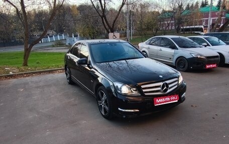 Mercedes-Benz C-Класс, 2014 год, 1 700 000 рублей, 1 фотография