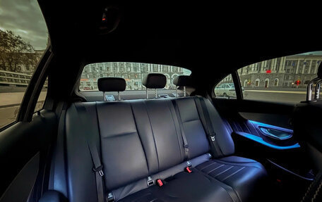 Mercedes-Benz C-Класс, 2016 год, 2 200 000 рублей, 4 фотография