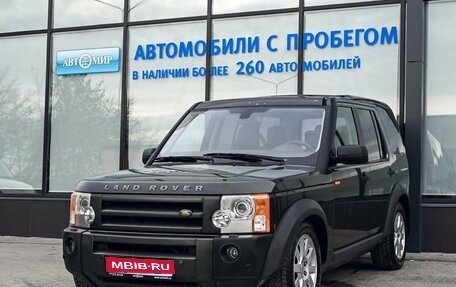 Land Rover Discovery III, 2007 год, 1 099 000 рублей, 1 фотография