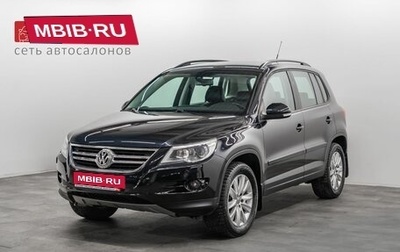 Volkswagen Tiguan I, 2010 год, 1 155 000 рублей, 1 фотография
