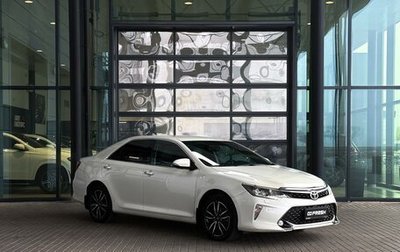 Toyota Camry, 2017 год, 2 279 000 рублей, 1 фотография