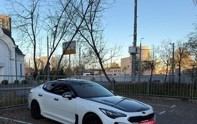 KIA Stinger I, 2018 год, 2 700 000 рублей, 1 фотография