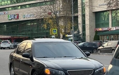 Nissan Maxima IV, 2005 год, 650 000 рублей, 1 фотография