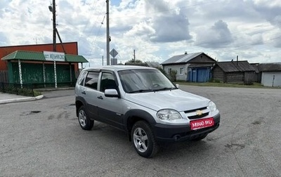 Chevrolet Niva I рестайлинг, 2018 год, 549 000 рублей, 1 фотография