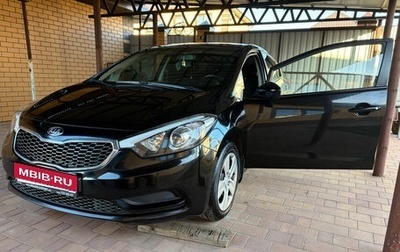 KIA Cerato III, 2016 год, 1 230 000 рублей, 1 фотография