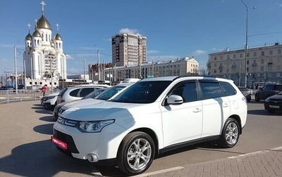 Mitsubishi Outlander III рестайлинг 3, 2013 год, 1 197 000 рублей, 1 фотография