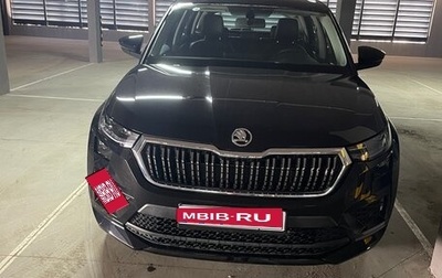 Skoda Kodiaq, 2025 год, 4 340 000 рублей, 1 фотография