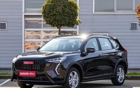 Haval Jolion, 2026 год, 2 495 000 рублей, 1 фотография
