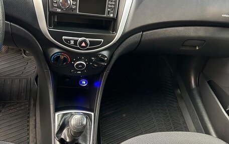 Hyundai Solaris II рестайлинг, 2012 год, 970 000 рублей, 8 фотография