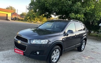 Chevrolet Captiva I, 2012 год, 1 300 000 рублей, 1 фотография