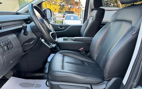 Hyundai Staria, 2022 год, 3 980 000 рублей, 12 фотография