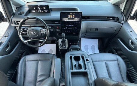 Hyundai Staria, 2022 год, 3 980 000 рублей, 14 фотография
