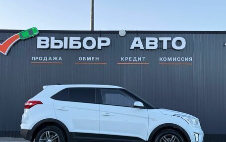 Hyundai Creta I рестайлинг, 2016 год, 1 560 000 рублей, 3 фотография