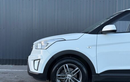 Hyundai Creta I рестайлинг, 2016 год, 1 560 000 рублей, 5 фотография