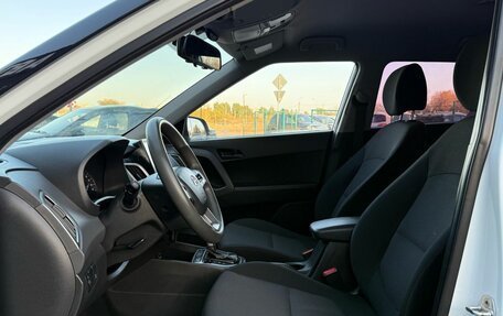 Hyundai Creta I рестайлинг, 2016 год, 1 560 000 рублей, 9 фотография