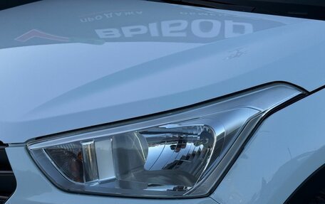 Hyundai Creta I рестайлинг, 2016 год, 1 560 000 рублей, 7 фотография