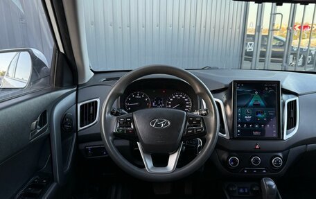 Hyundai Creta I рестайлинг, 2016 год, 1 560 000 рублей, 11 фотография