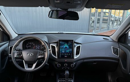 Hyundai Creta I рестайлинг, 2016 год, 1 560 000 рублей, 13 фотография