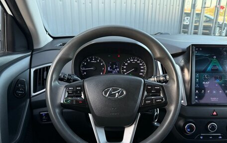 Hyundai Creta I рестайлинг, 2016 год, 1 560 000 рублей, 12 фотография
