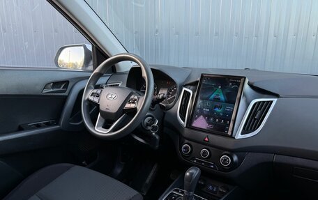 Hyundai Creta I рестайлинг, 2016 год, 1 560 000 рублей, 14 фотография