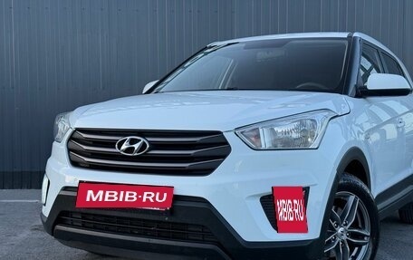 Hyundai Creta I рестайлинг, 2016 год, 1 560 000 рублей, 6 фотография