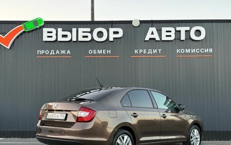 Skoda Rapid I, 2018 год, 1 130 000 рублей, 2 фотография