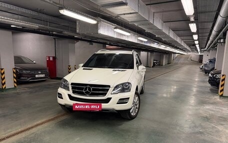 Mercedes-Benz M-Класс, 2011 год, 1 700 000 рублей, 9 фотография