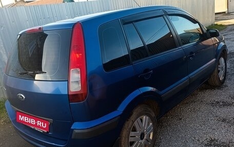 Ford Fusion I, 2007 год, 480 000 рублей, 4 фотография