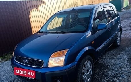 Ford Fusion I, 2007 год, 480 000 рублей, 3 фотография