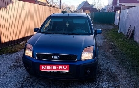 Ford Fusion I, 2007 год, 480 000 рублей, 2 фотография