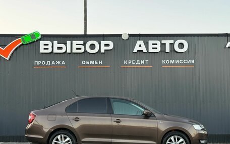Skoda Rapid I, 2018 год, 1 130 000 рублей, 3 фотография