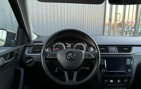 Skoda Rapid I, 2018 год, 1 130 000 рублей, 9 фотография