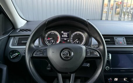 Skoda Rapid I, 2018 год, 1 130 000 рублей, 10 фотография