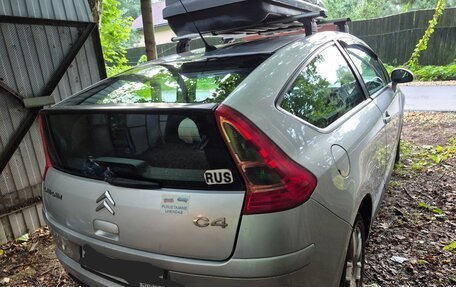 Citroen C4 II рестайлинг, 2007 год, 370 000 рублей, 3 фотография